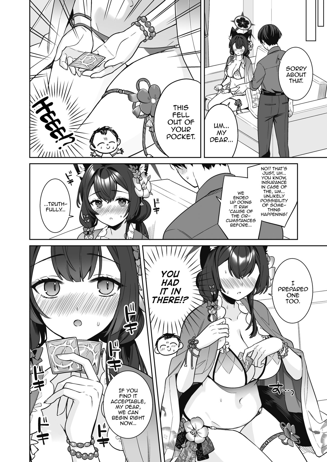 Pure♥Lovestruck♥Fox in Heat 2 page 9