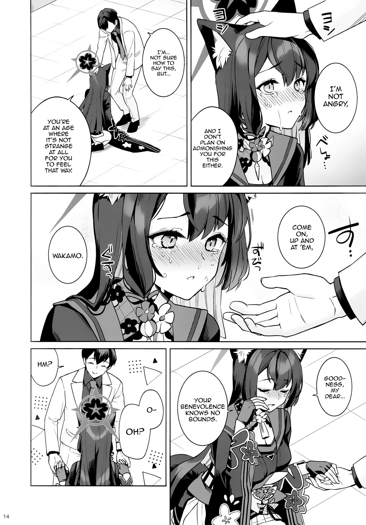 Pure♥Lovestruck♥Fox in Heat page 12
