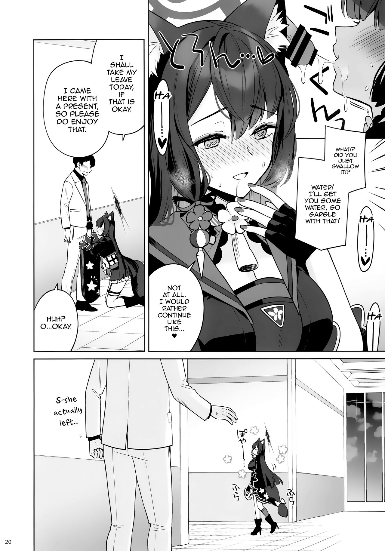 Pure♥Lovestruck♥Fox in Heat page 18
