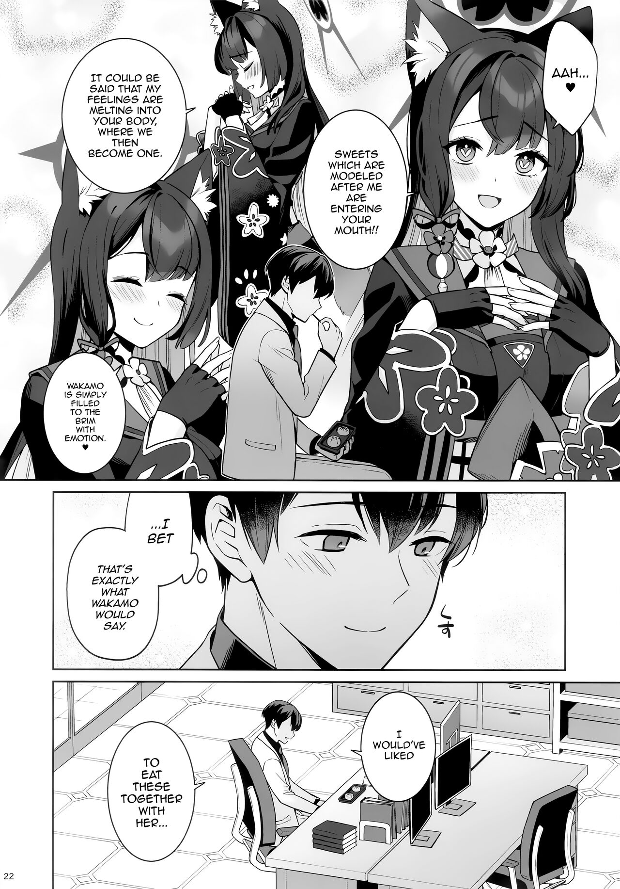 Pure♥Lovestruck♥Fox in Heat page 20