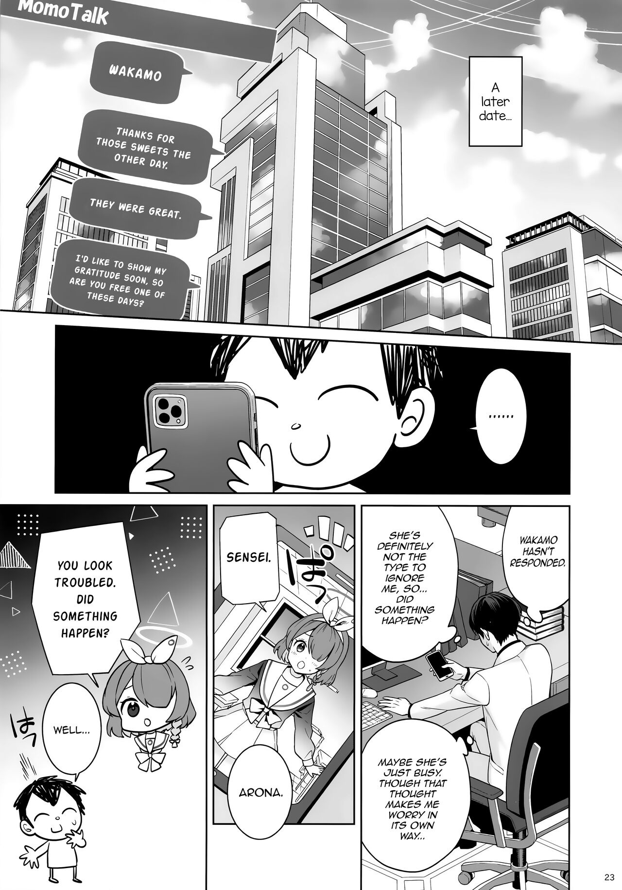 Pure♥Lovestruck♥Fox in Heat page 21