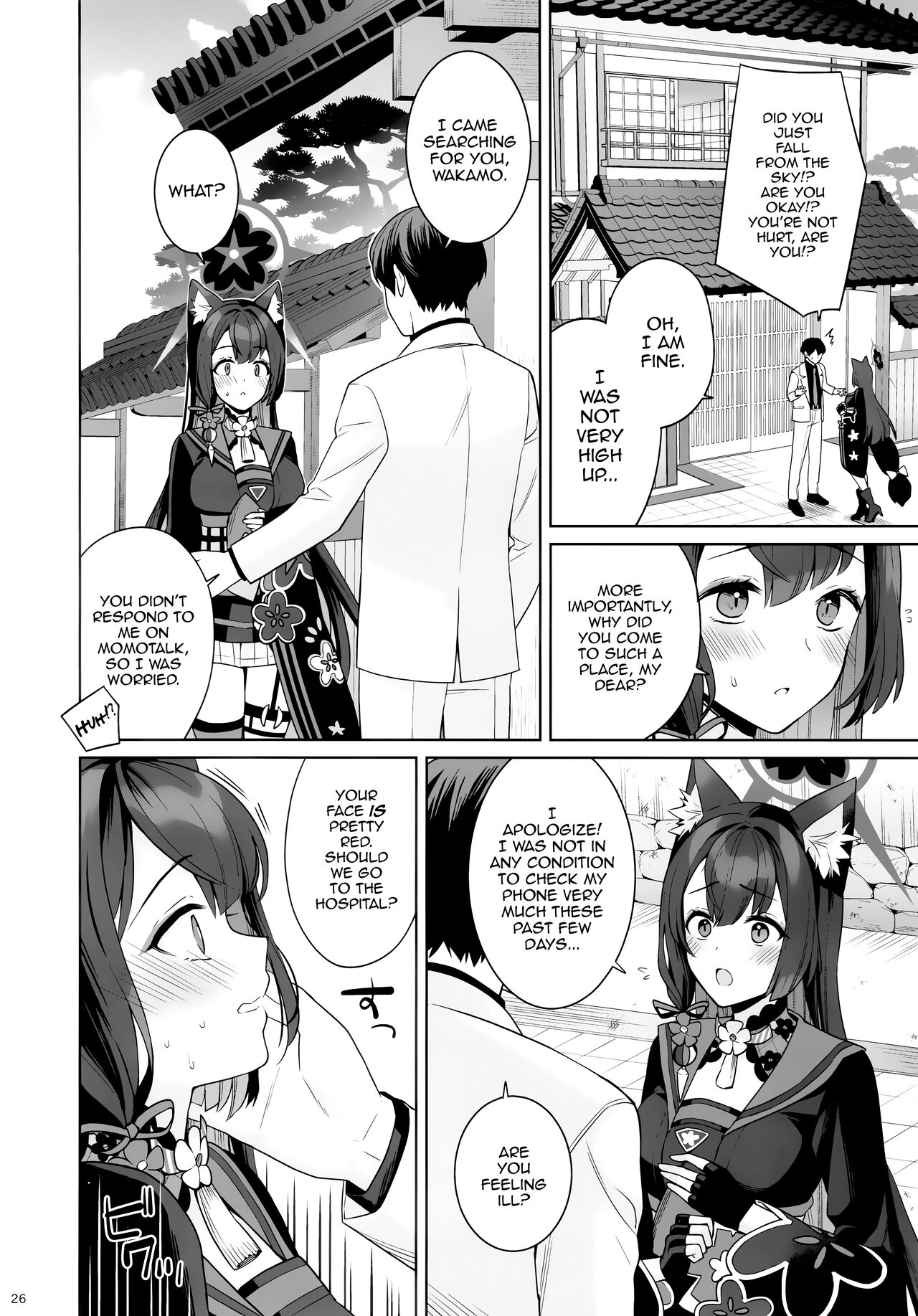 Pure♥Lovestruck♥Fox in Heat page 24