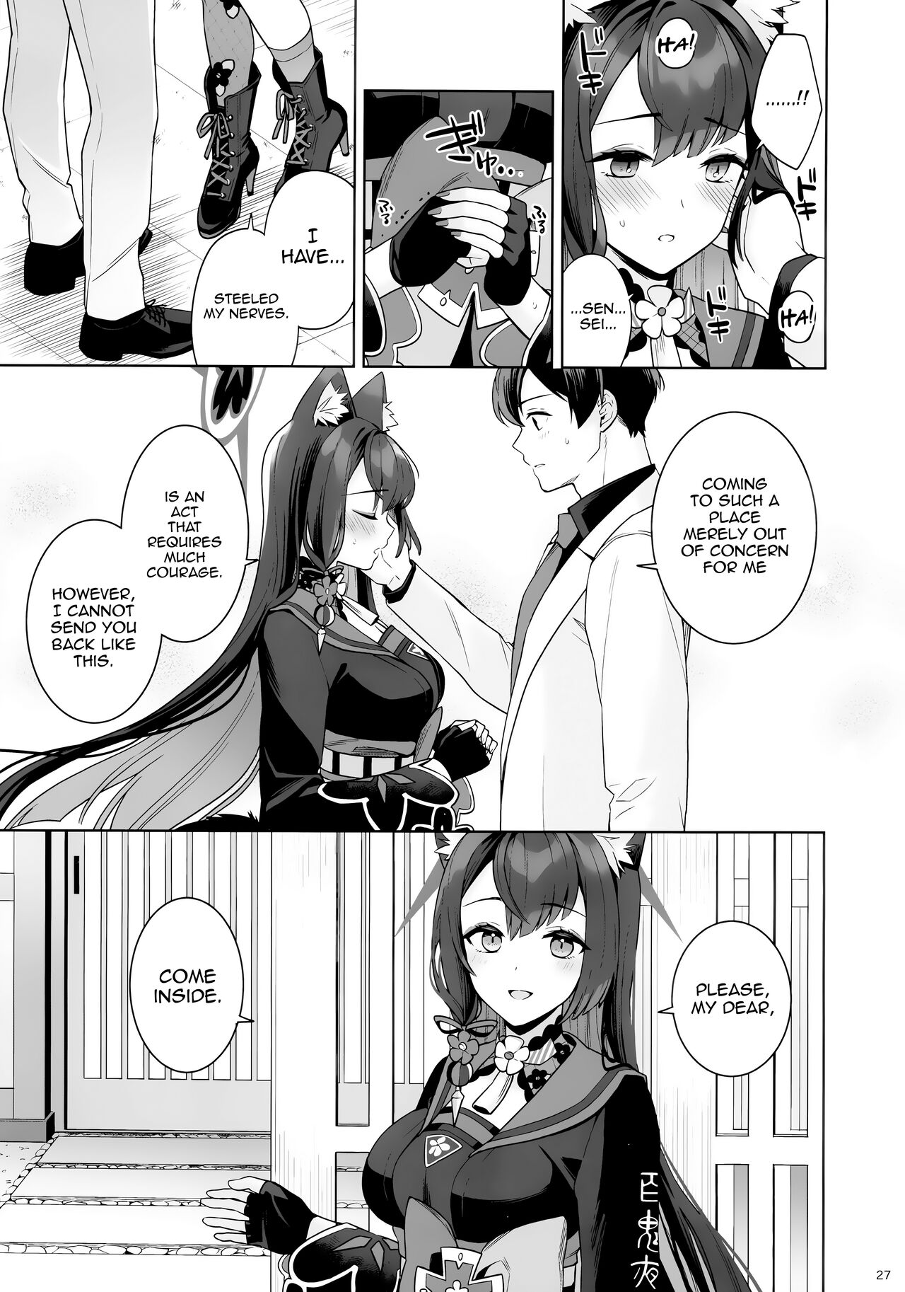 Pure♥Lovestruck♥Fox in Heat page 25