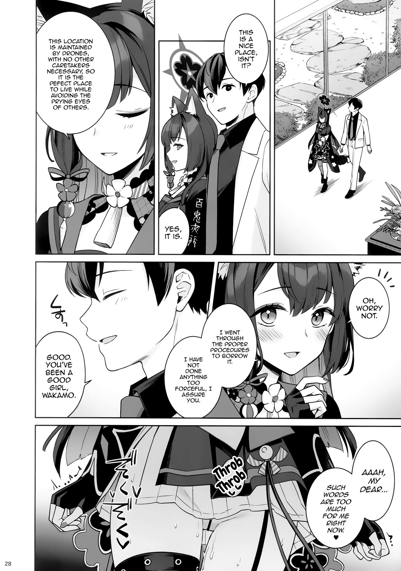 Pure♥Lovestruck♥Fox in Heat page 26