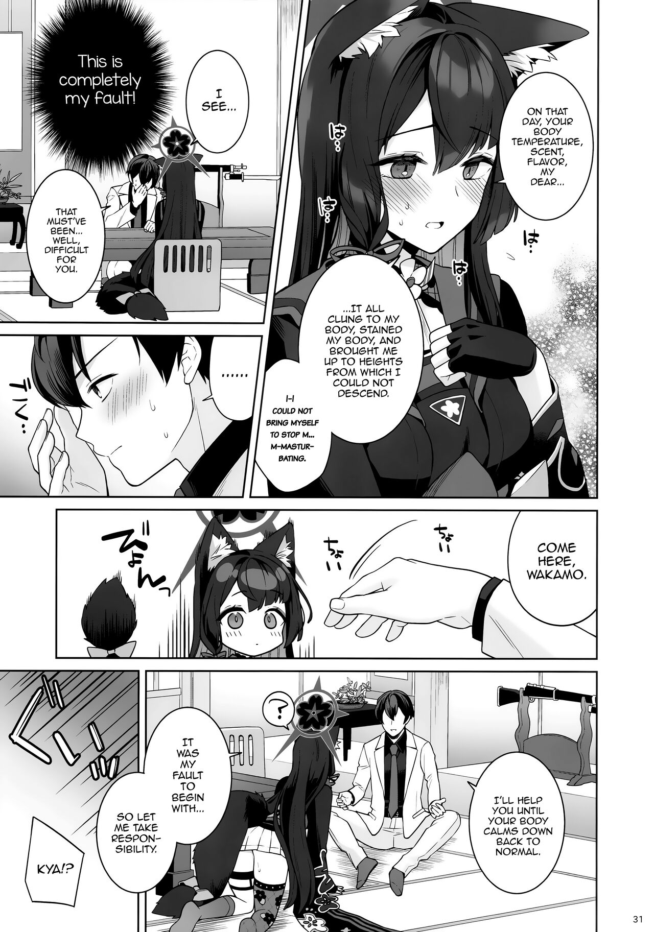 Pure♥Lovestruck♥Fox in Heat page 29