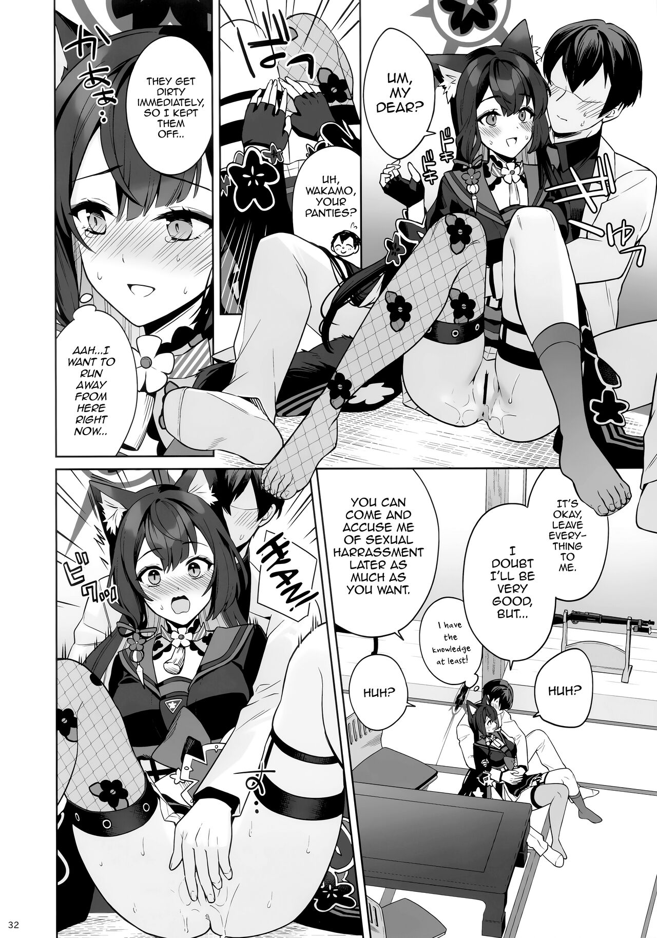Pure♥Lovestruck♥Fox in Heat page 30
