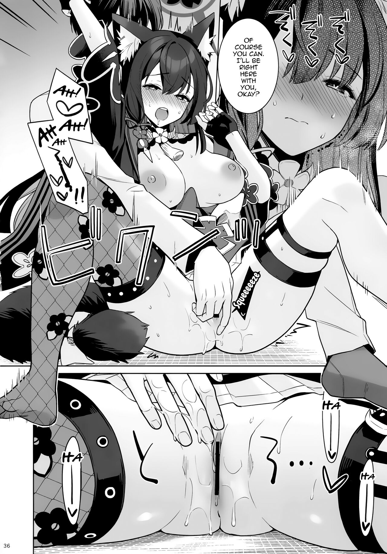 Pure♥Lovestruck♥Fox in Heat page 34