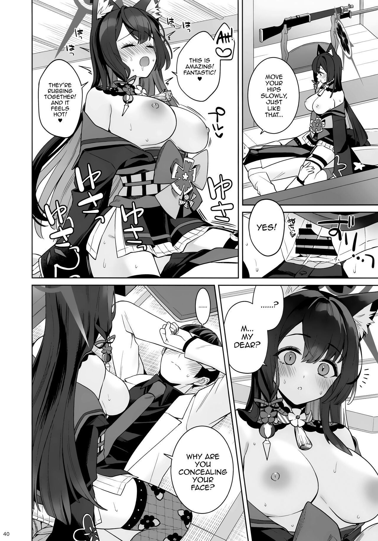 Pure♥Lovestruck♥Fox in Heat page 38