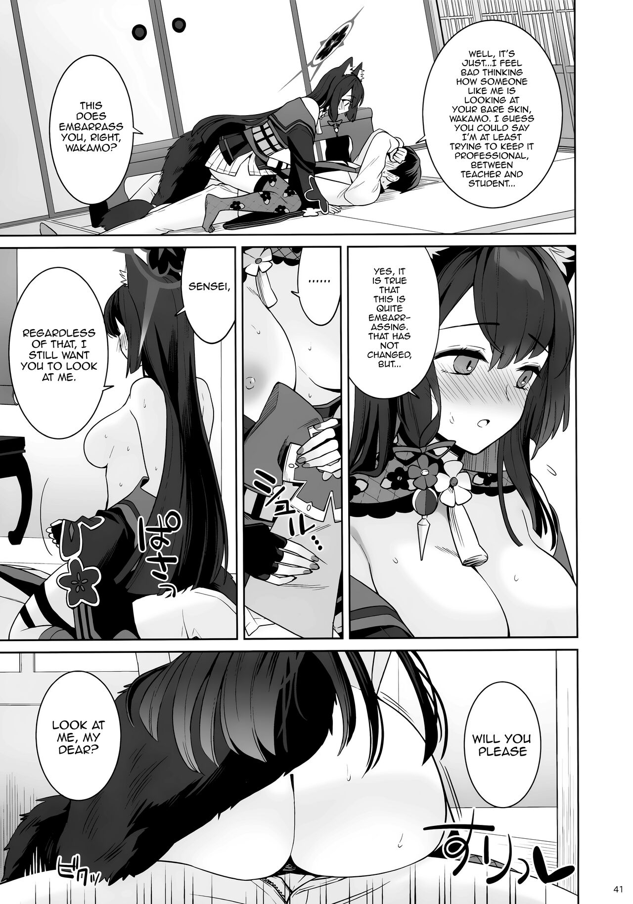 Pure♥Lovestruck♥Fox in Heat page 39