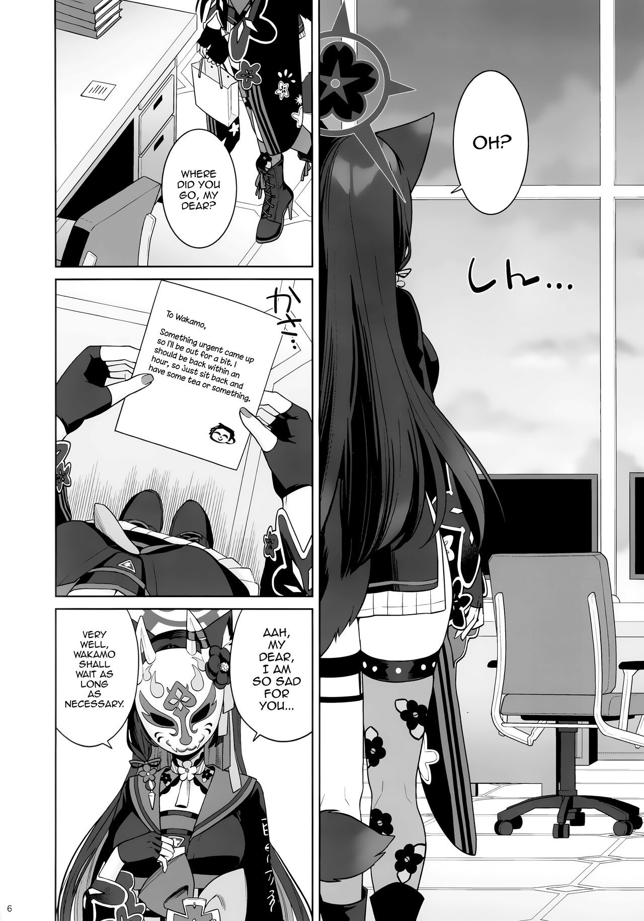 Pure♥Lovestruck♥Fox in Heat page 4
