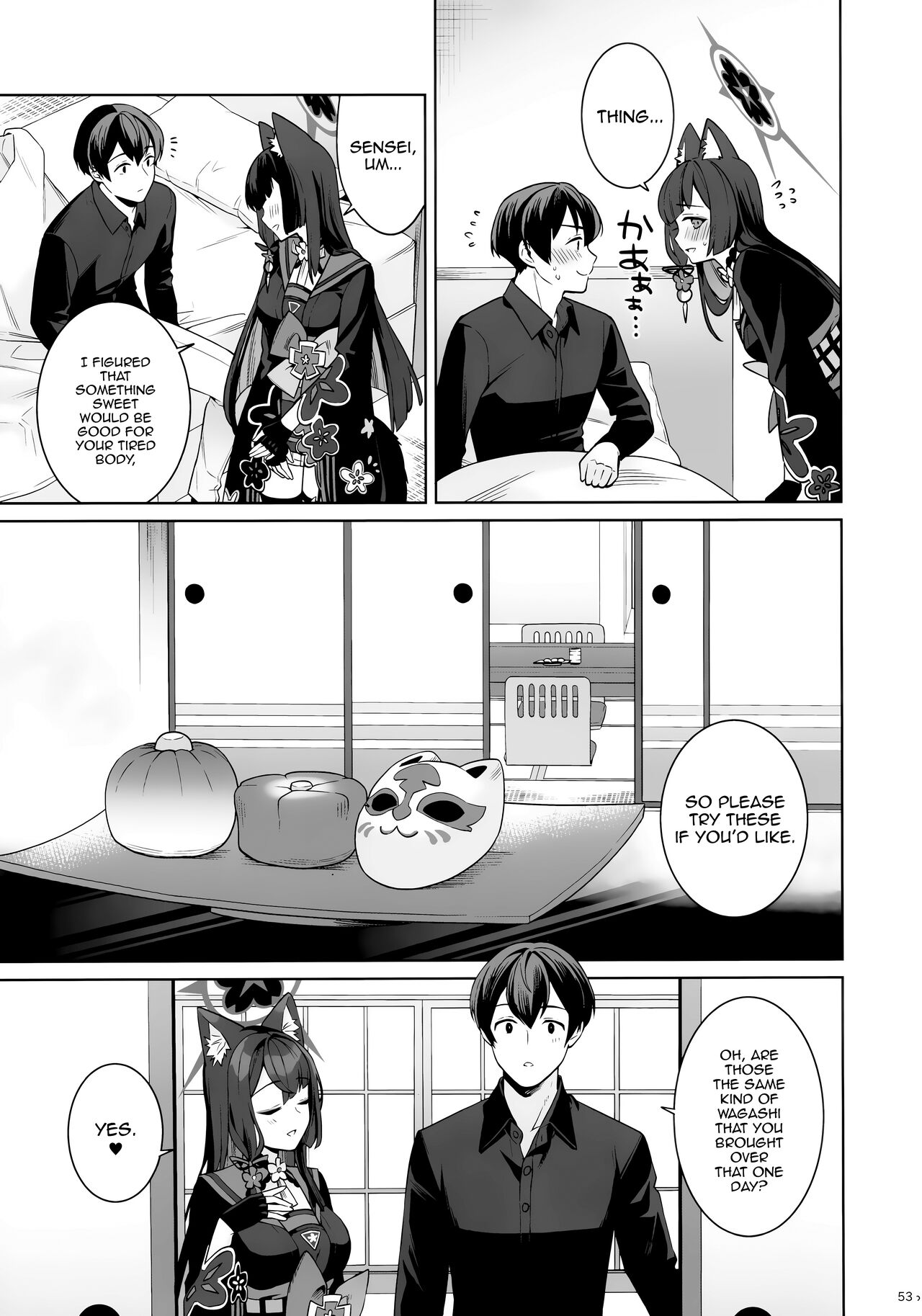 Pure♥Lovestruck♥Fox in Heat page 51