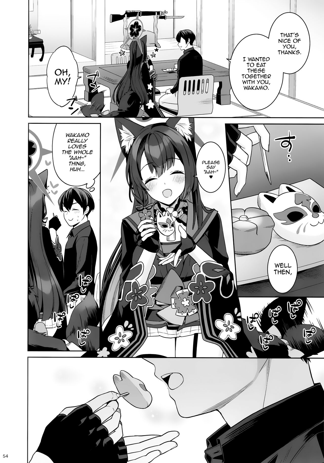 Pure♥Lovestruck♥Fox in Heat page 52