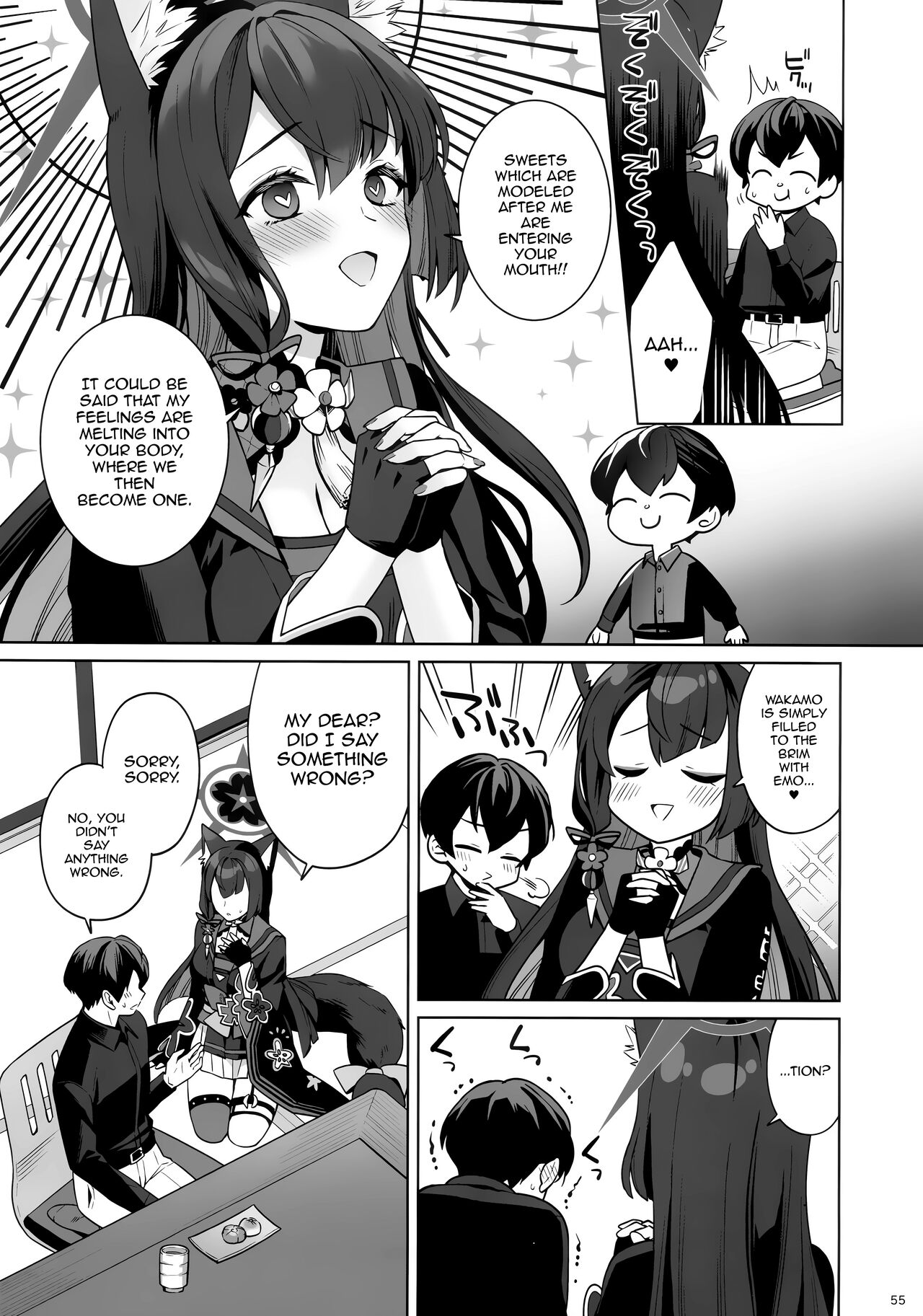 Pure♥Lovestruck♥Fox in Heat page 53