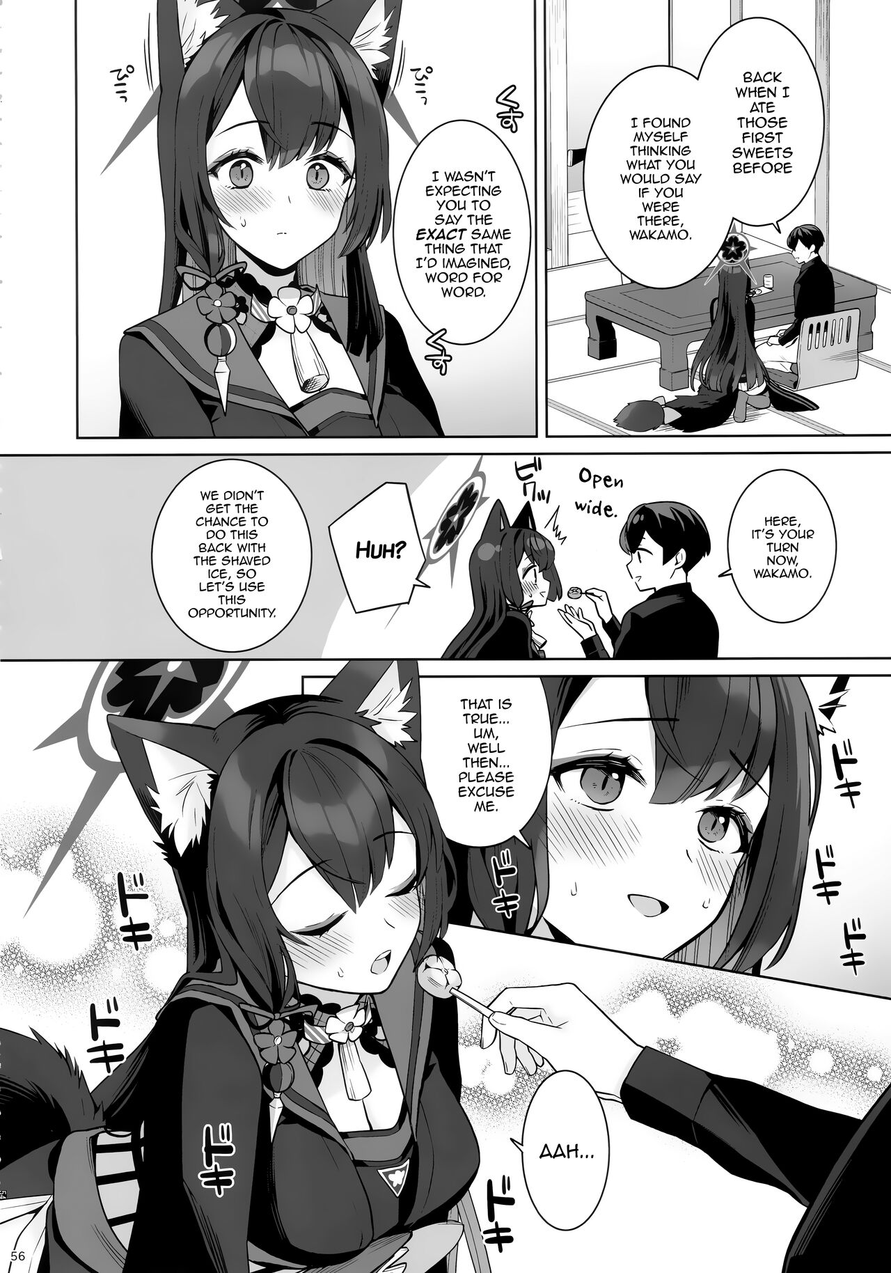 Pure♥Lovestruck♥Fox in Heat page 54