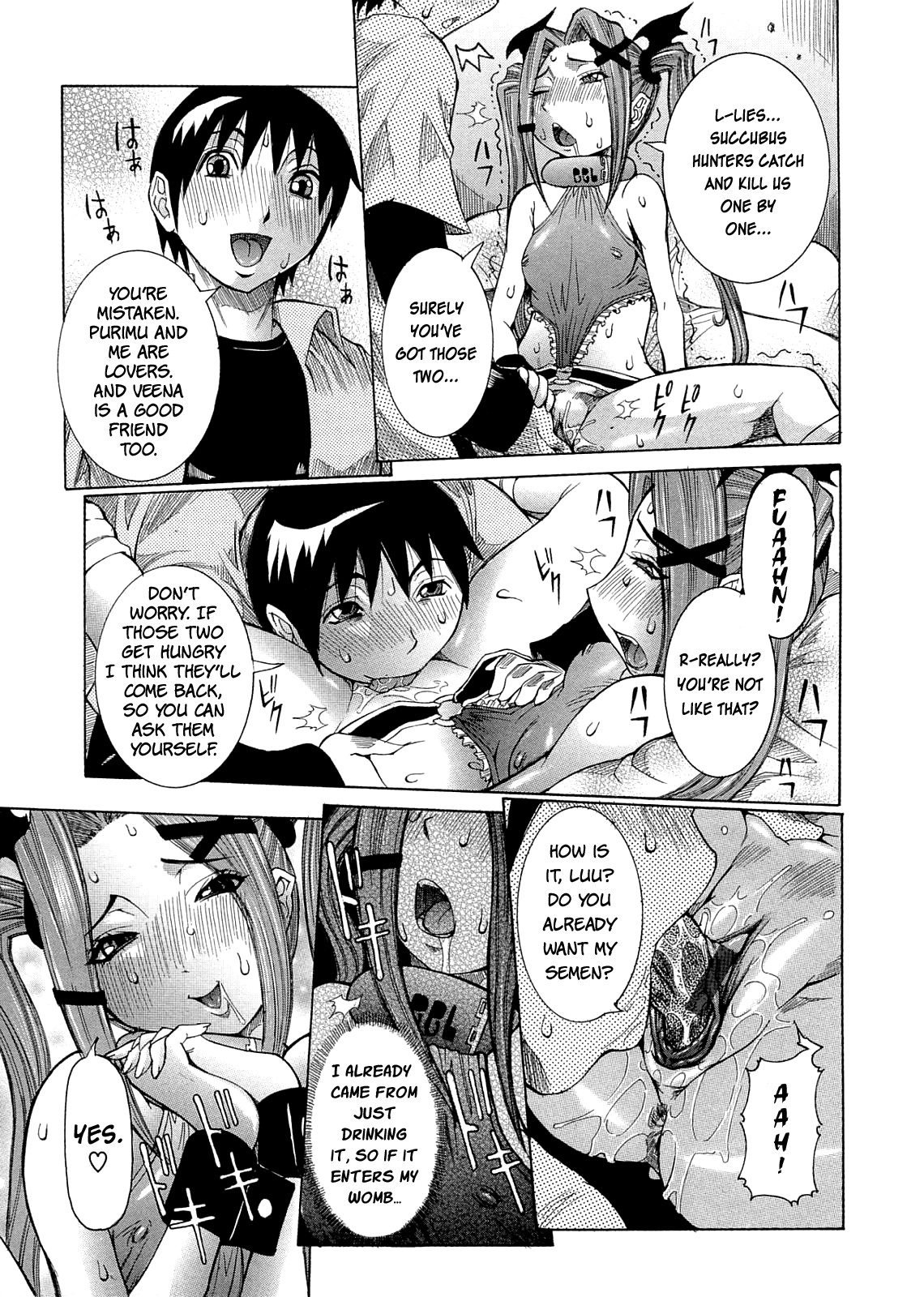 Purimu no Nikki - The Diary of Purimu ~Dashichatta de Shou~ page 103
