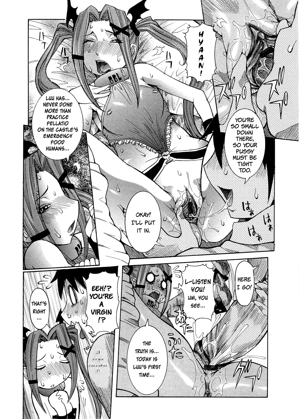 Purimu no Nikki - The Diary of Purimu ~Dashichatta de Shou~ page 104