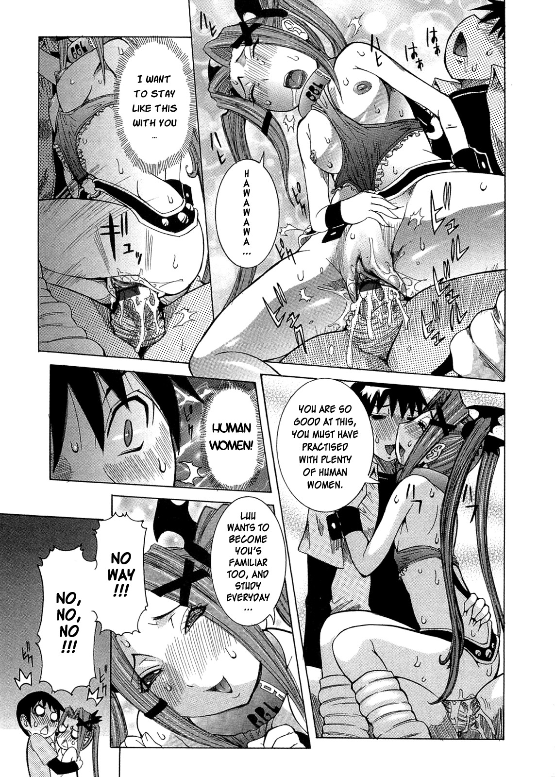 Purimu no Nikki - The Diary of Purimu ~Dashichatta de Shou~ page 113