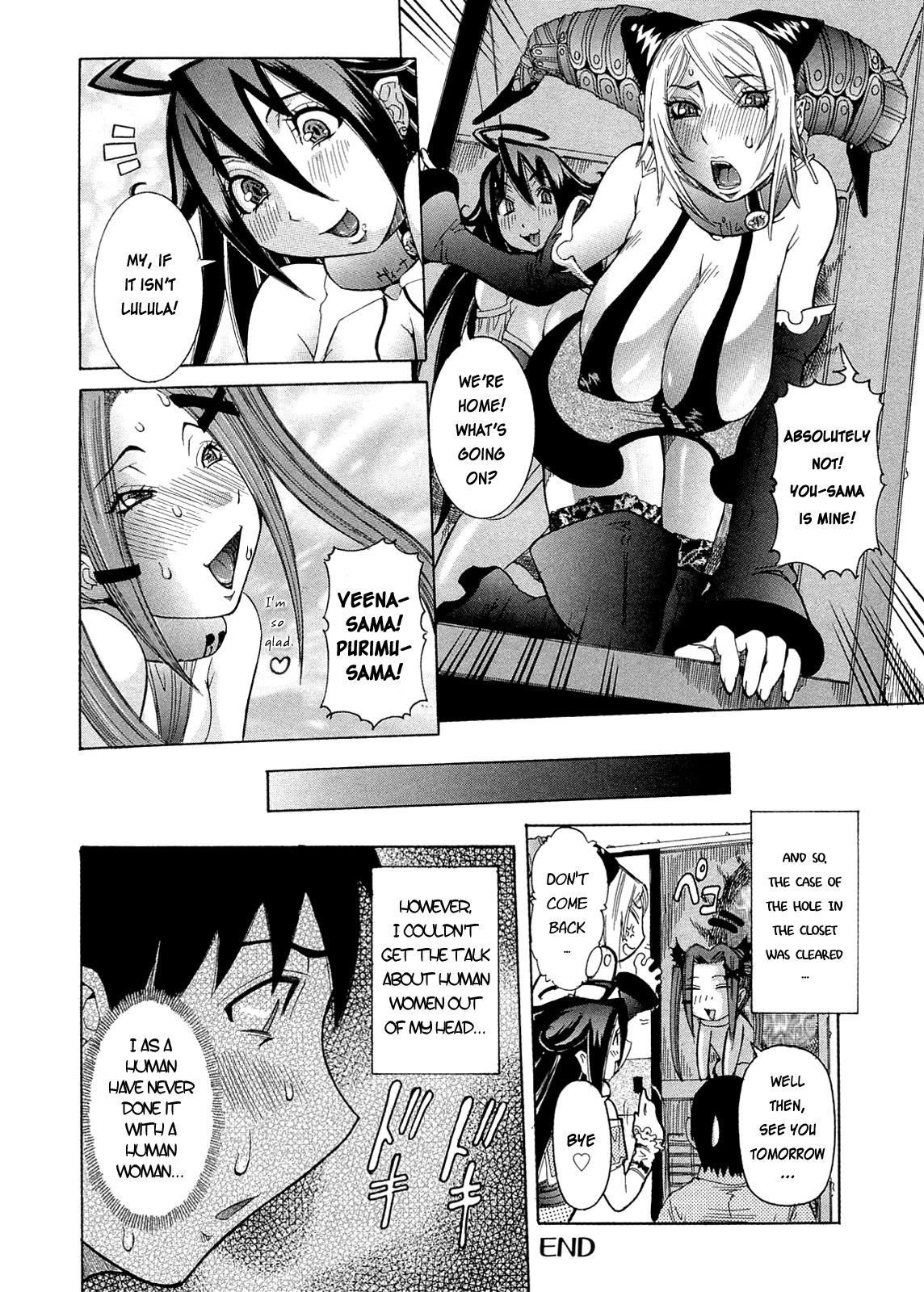 Purimu no Nikki - The Diary of Purimu ~Dashichatta de Shou~ page 114