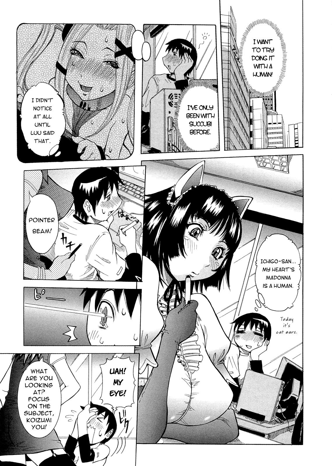Purimu no Nikki - The Diary of Purimu ~Dashichatta de Shou~ page 116