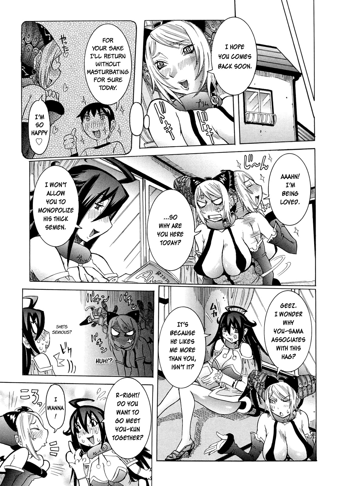 Purimu no Nikki - The Diary of Purimu ~Dashichatta de Shou~ page 118