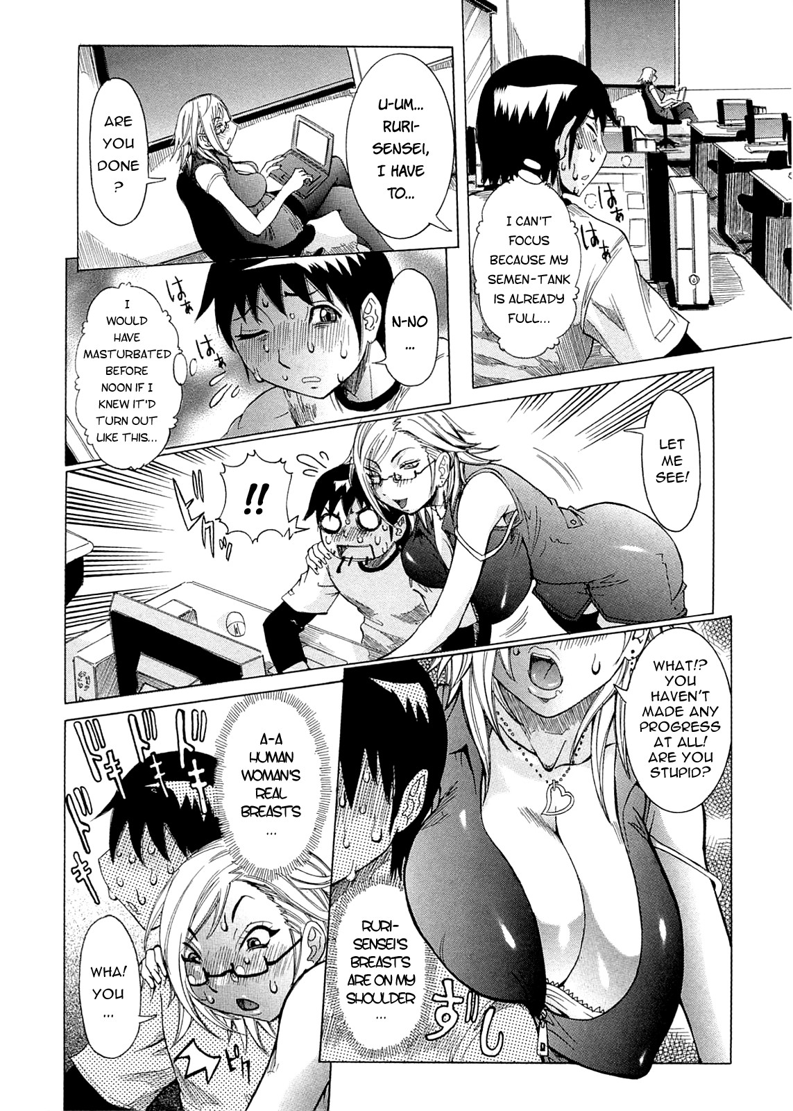 Purimu no Nikki - The Diary of Purimu ~Dashichatta de Shou~ page 119