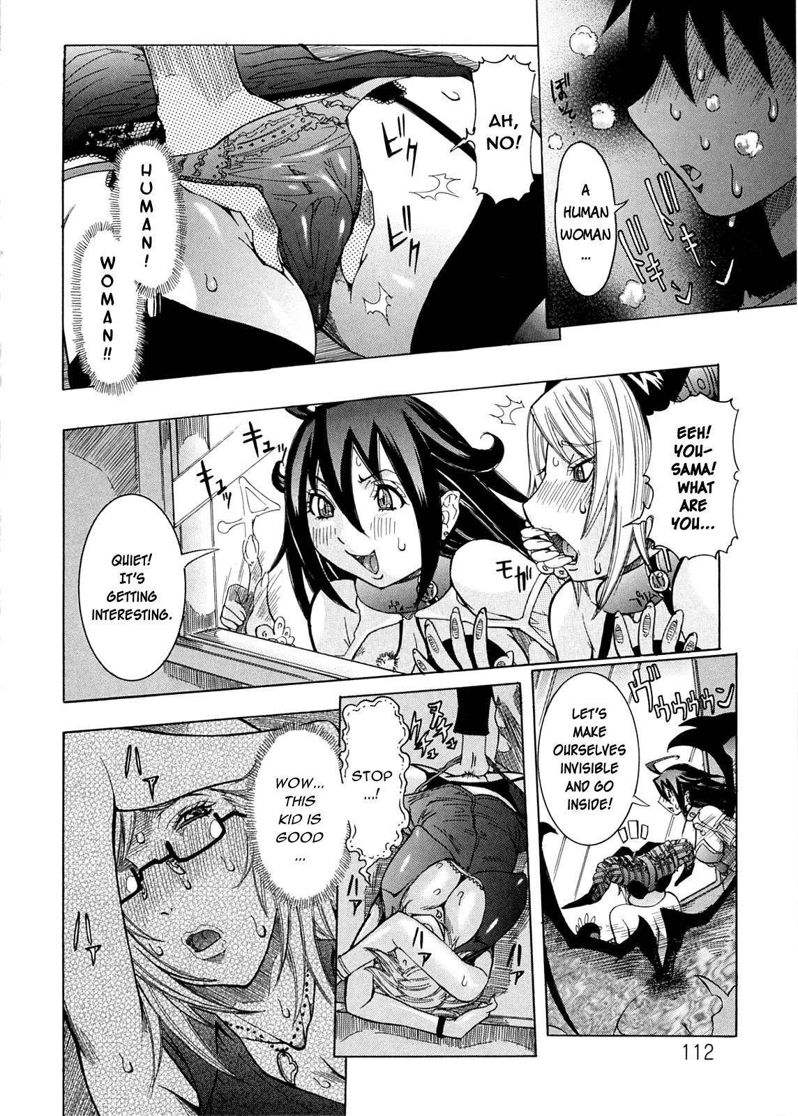 Purimu no Nikki - The Diary of Purimu ~Dashichatta de Shou~ page 121