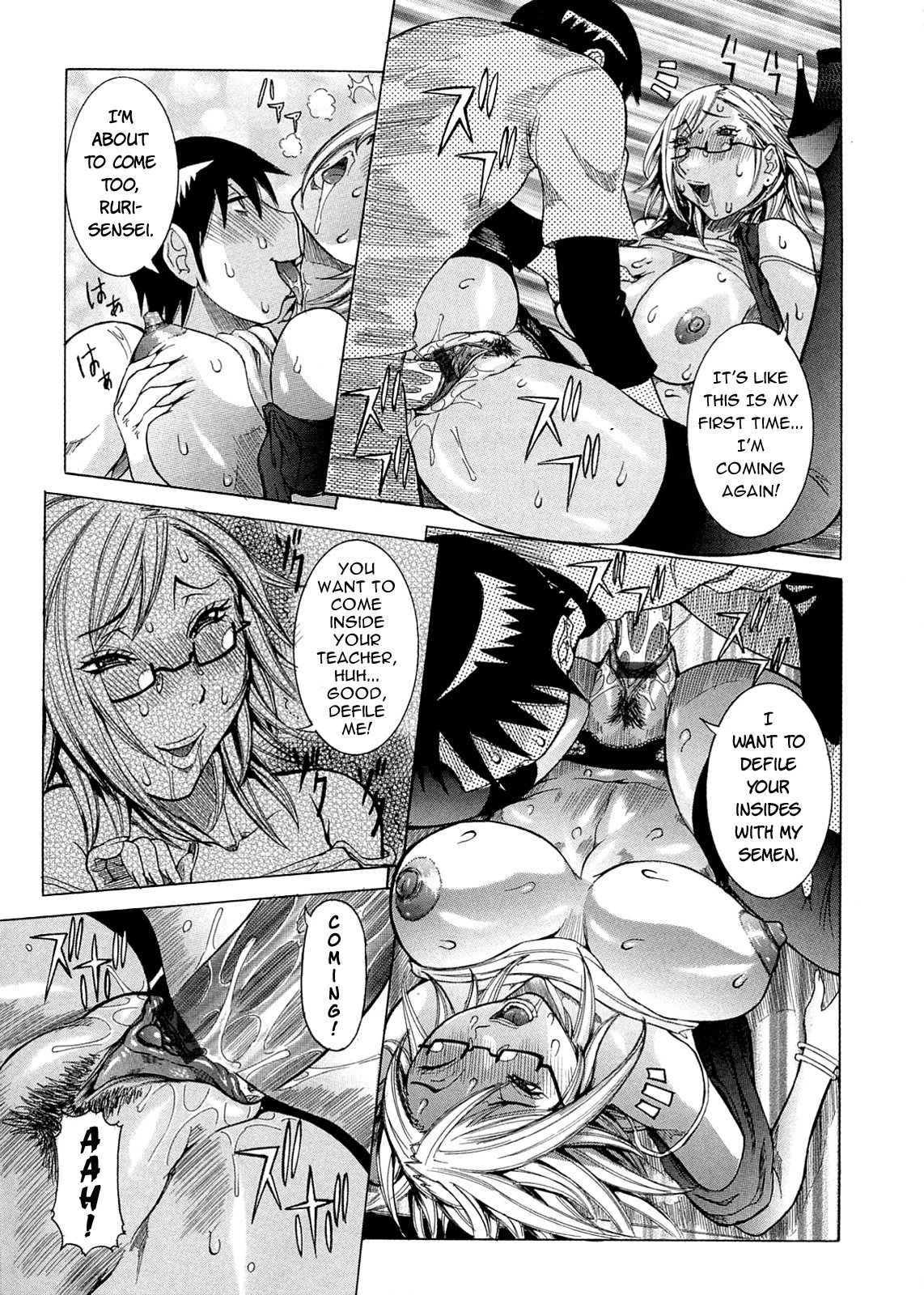 Purimu no Nikki - The Diary of Purimu ~Dashichatta de Shou~ page 130