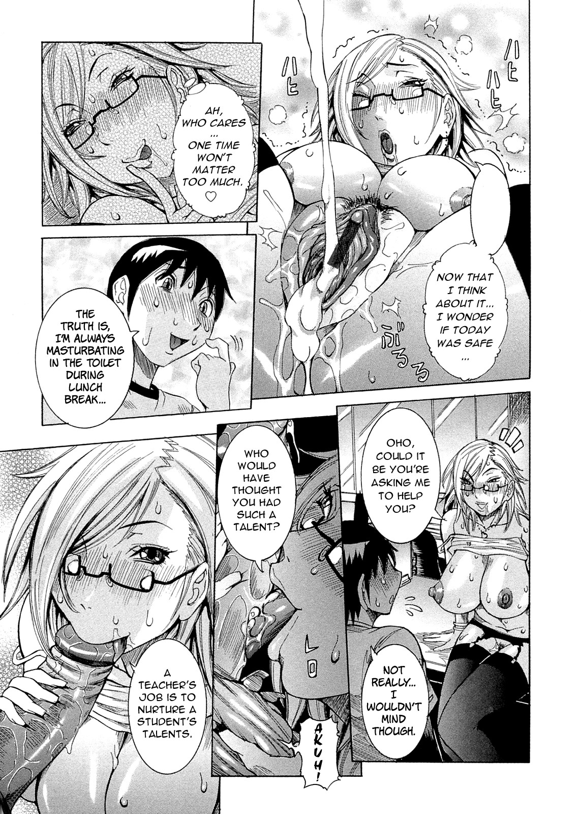 Purimu no Nikki - The Diary of Purimu ~Dashichatta de Shou~ page 132