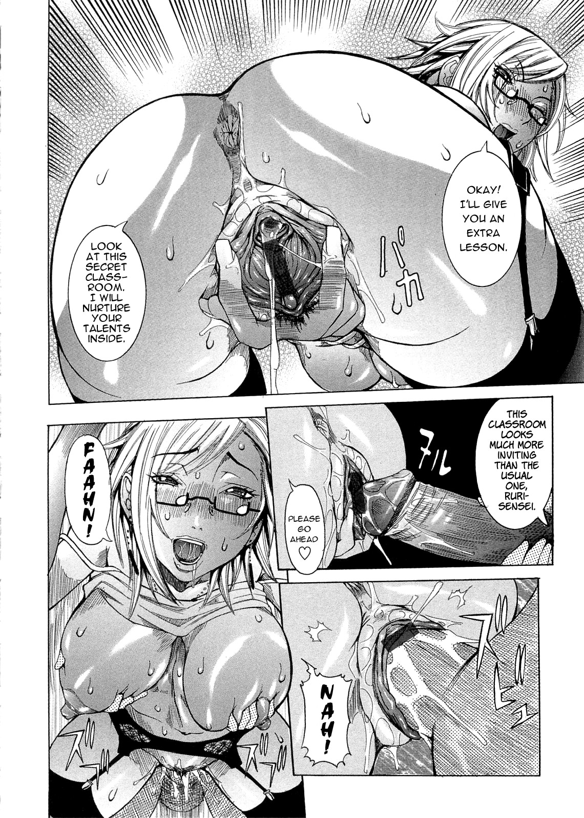 Purimu no Nikki - The Diary of Purimu ~Dashichatta de Shou~ page 133
