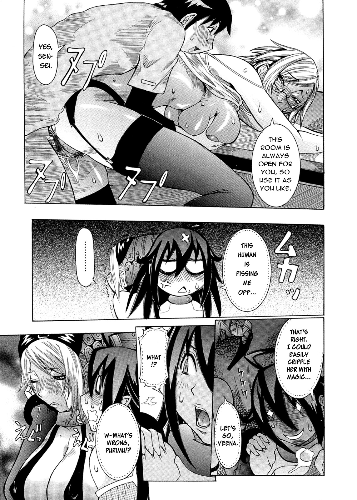Purimu no Nikki - The Diary of Purimu ~Dashichatta de Shou~ page 134