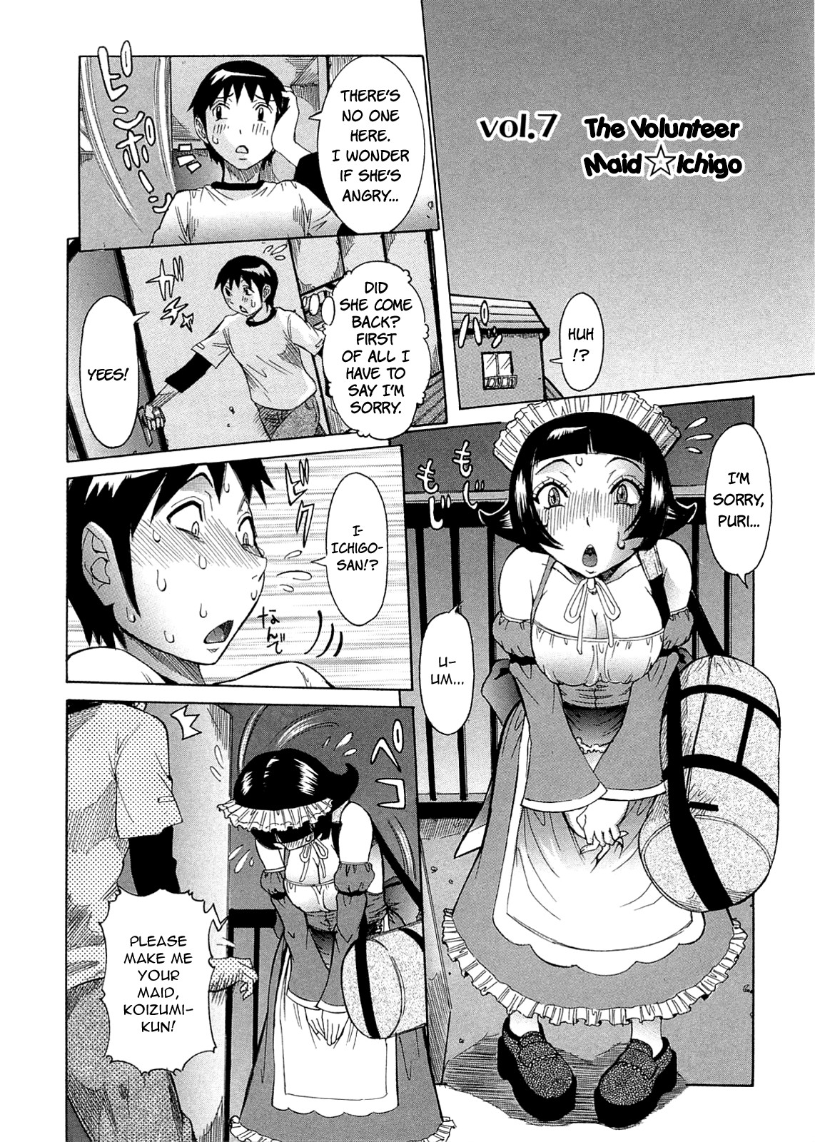 Purimu no Nikki - The Diary of Purimu ~Dashichatta de Shou~ page 138