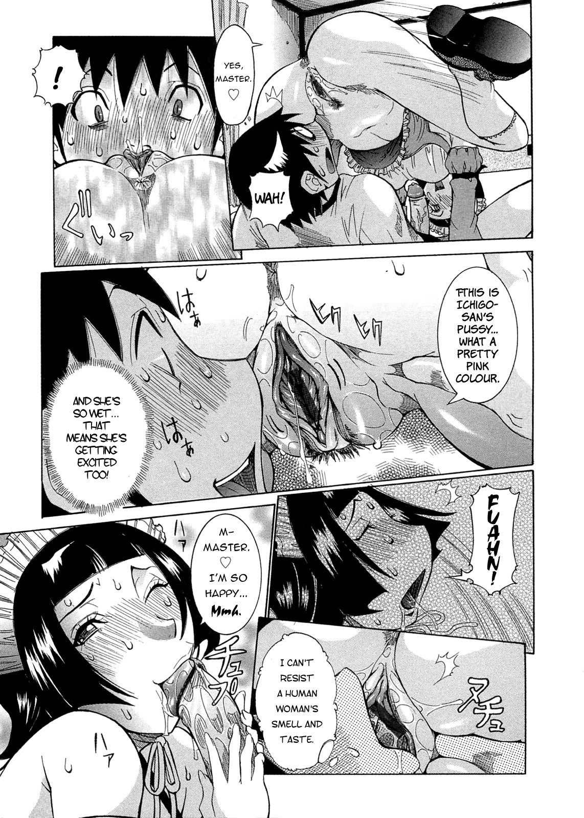 Purimu no Nikki - The Diary of Purimu ~Dashichatta de Shou~ page 143