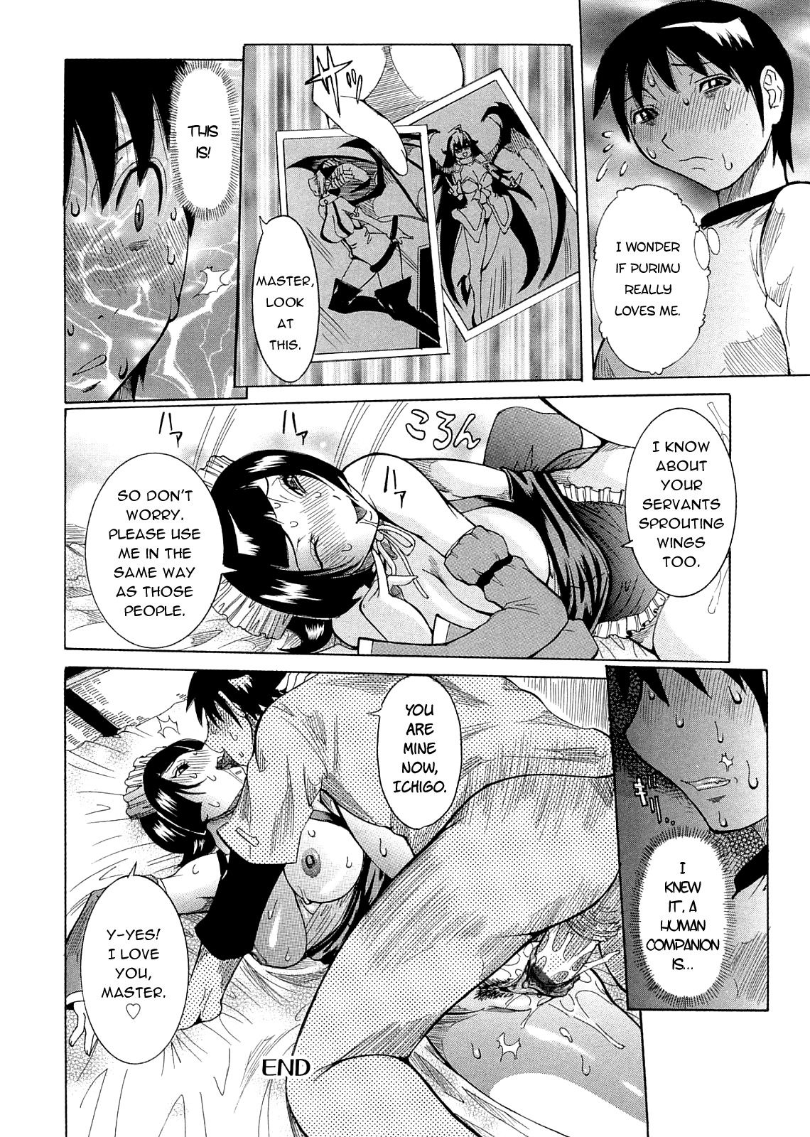Purimu no Nikki - The Diary of Purimu ~Dashichatta de Shou~ page 156