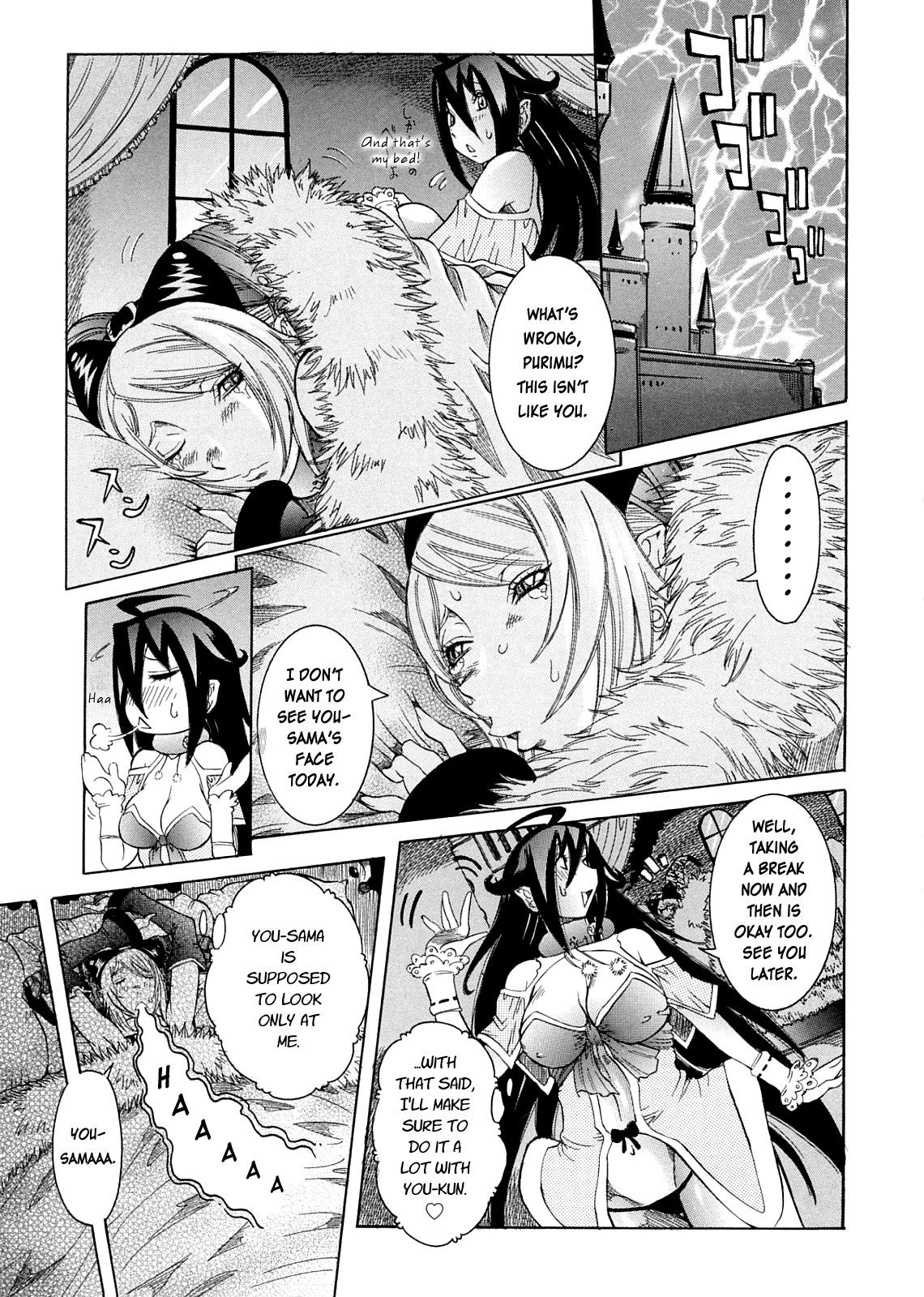 Purimu no Nikki - The Diary of Purimu ~Dashichatta de Shou~ page 158