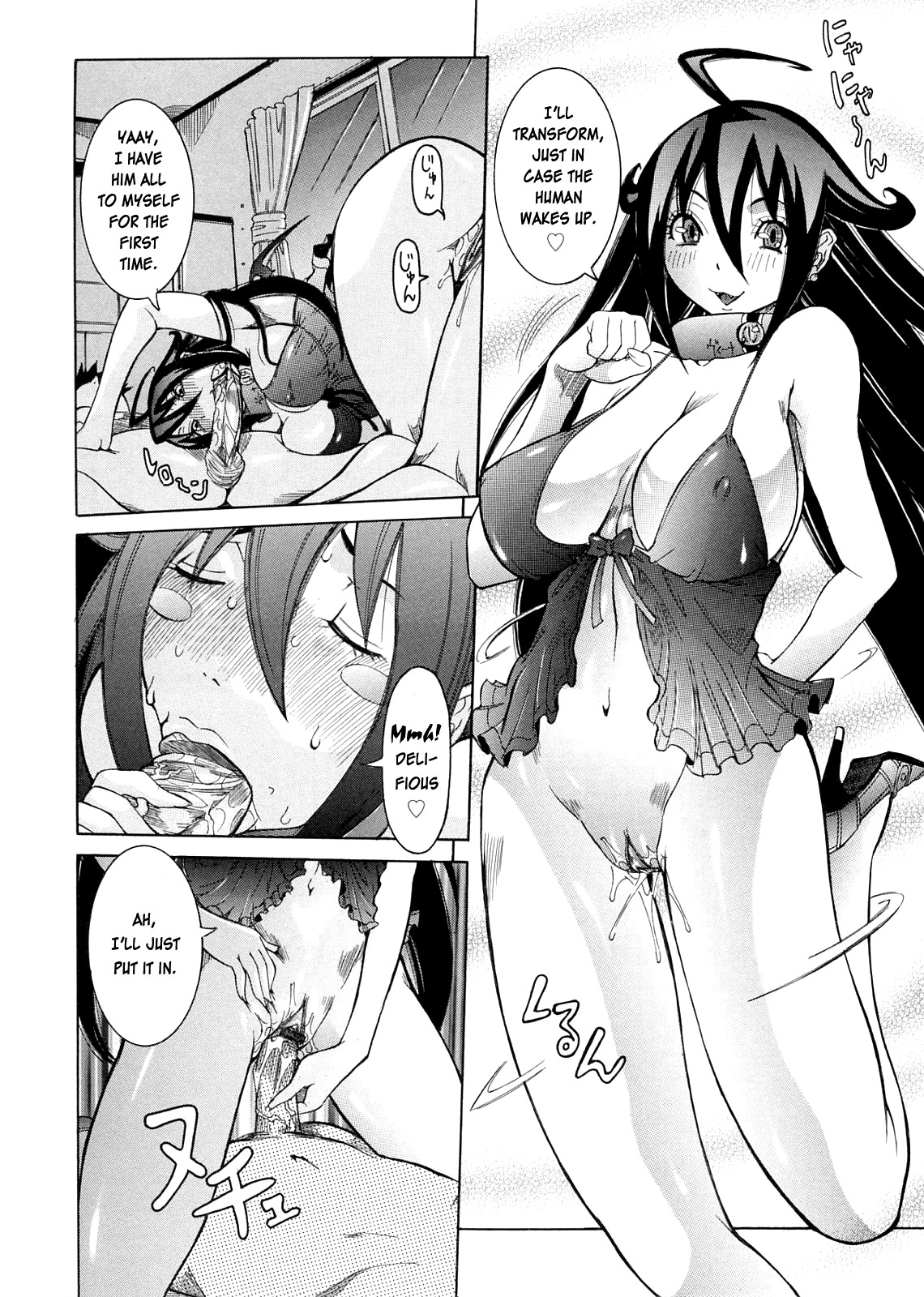 Purimu no Nikki - The Diary of Purimu ~Dashichatta de Shou~ page 161