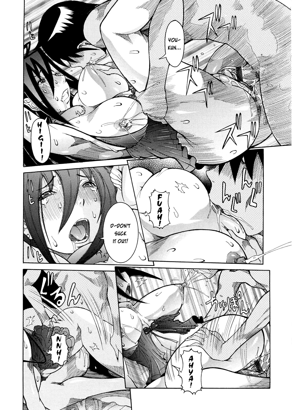 Purimu no Nikki - The Diary of Purimu ~Dashichatta de Shou~ page 169