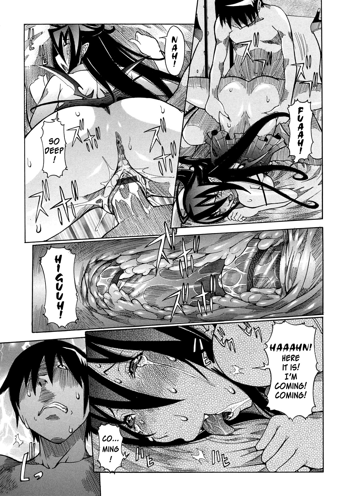 Purimu no Nikki - The Diary of Purimu ~Dashichatta de Shou~ page 170