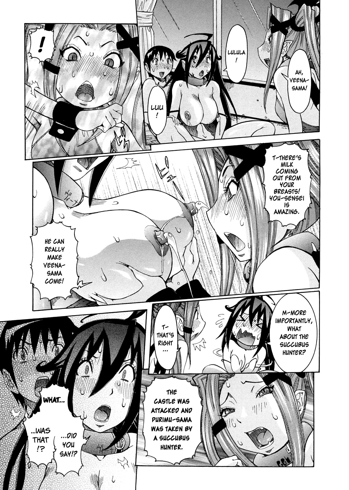 Purimu no Nikki - The Diary of Purimu ~Dashichatta de Shou~ page 176