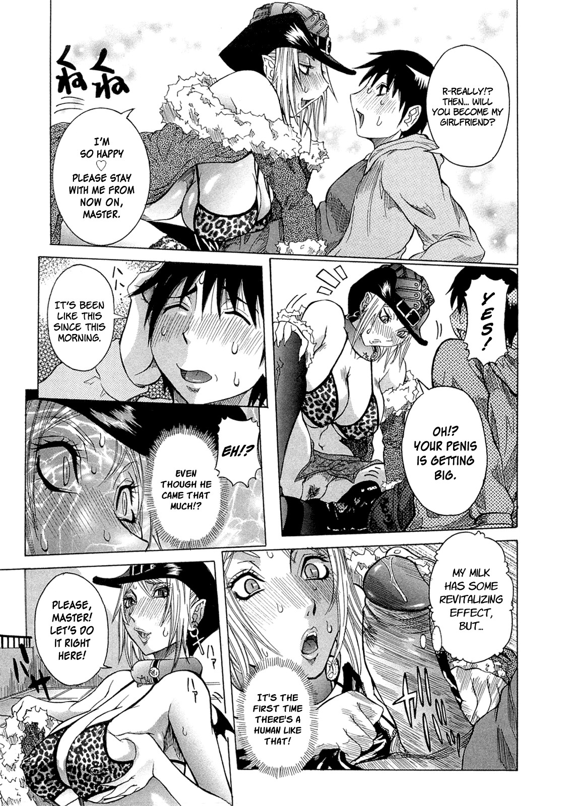 Purimu no Nikki - The Diary of Purimu ~Dashichatta de Shou~ page 19