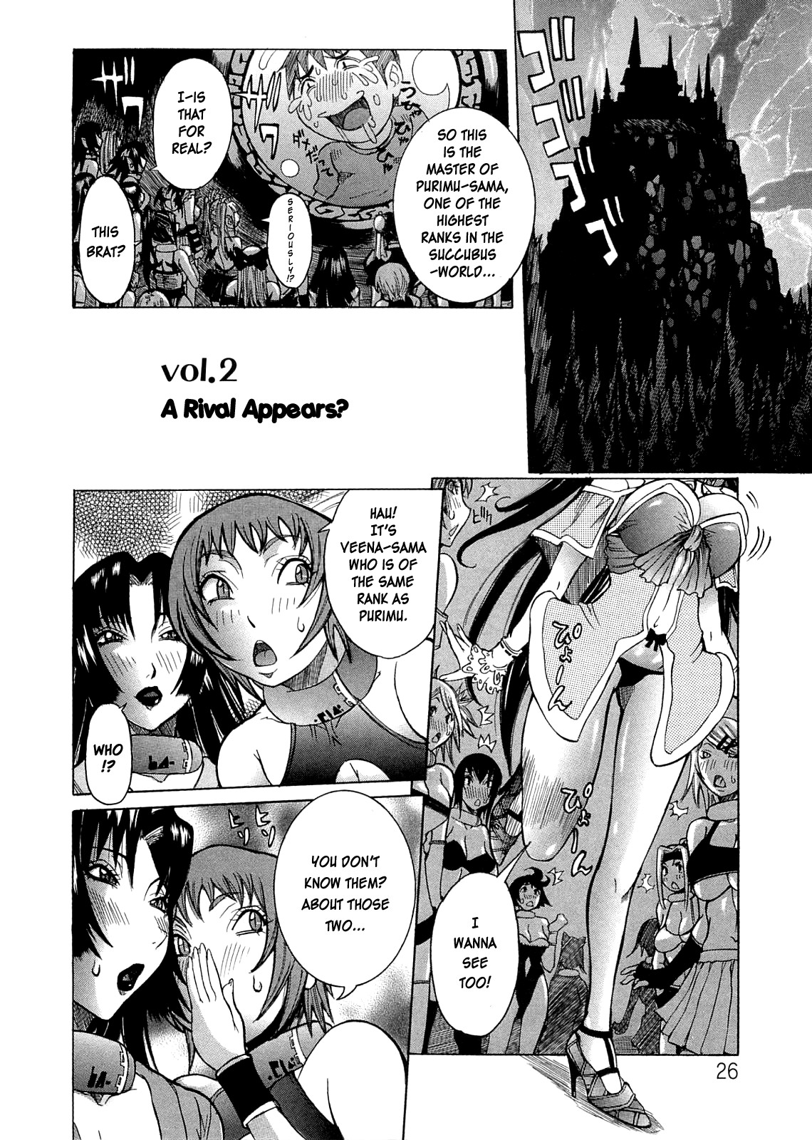 Purimu no Nikki - The Diary of Purimu ~Dashichatta de Shou~ page 31