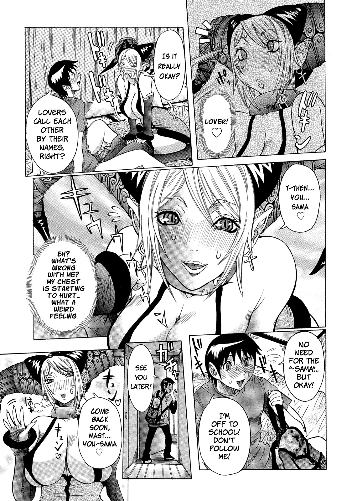Purimu no Nikki - The Diary of Purimu ~Dashichatta de Shou~ page 34