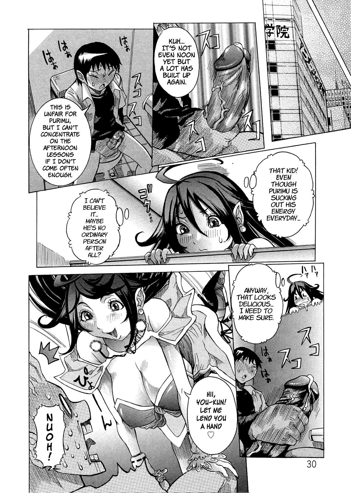 Purimu no Nikki - The Diary of Purimu ~Dashichatta de Shou~ page 35