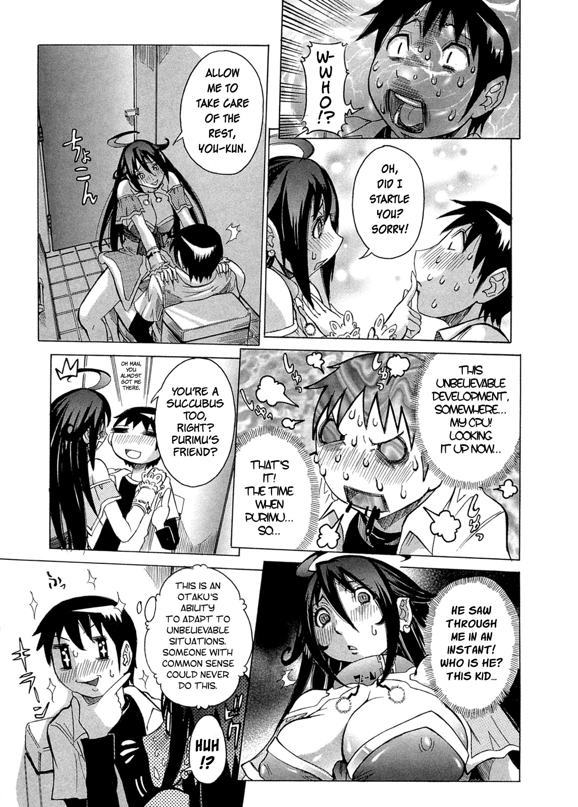 Purimu no Nikki - The Diary of Purimu ~Dashichatta de Shou~ page 36