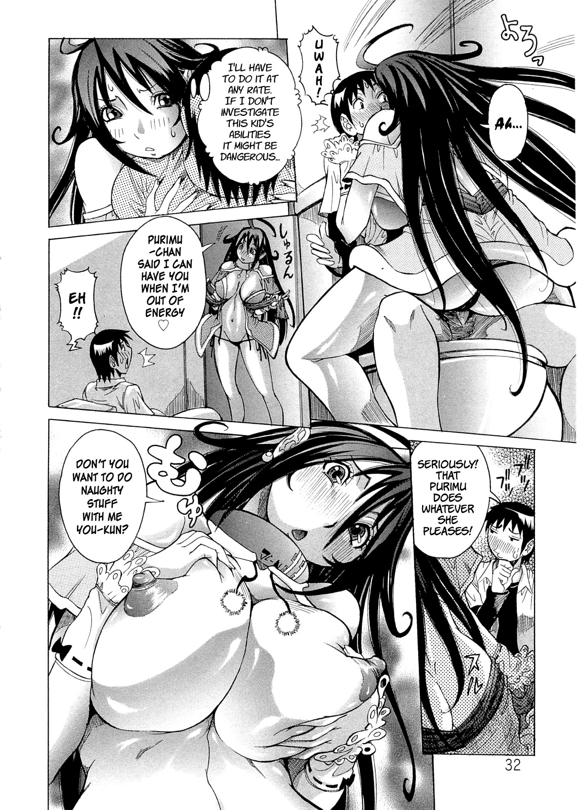 Purimu no Nikki - The Diary of Purimu ~Dashichatta de Shou~ page 37