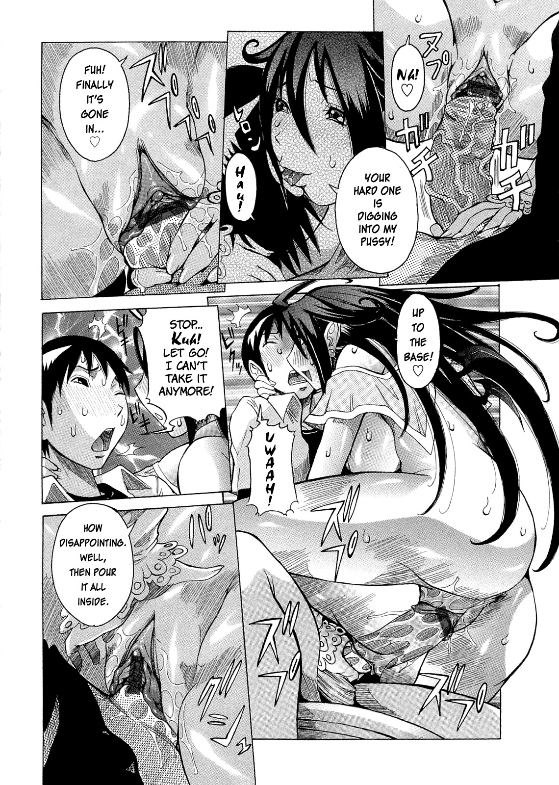 Purimu no Nikki - The Diary of Purimu ~Dashichatta de Shou~ page 41