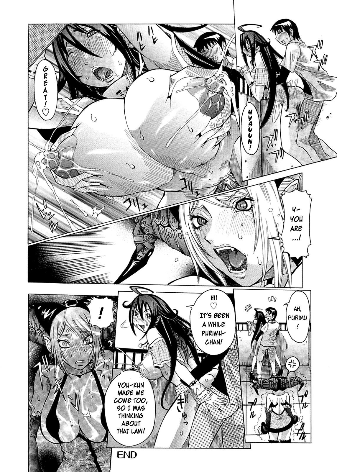 Purimu no Nikki - The Diary of Purimu ~Dashichatta de Shou~ page 49