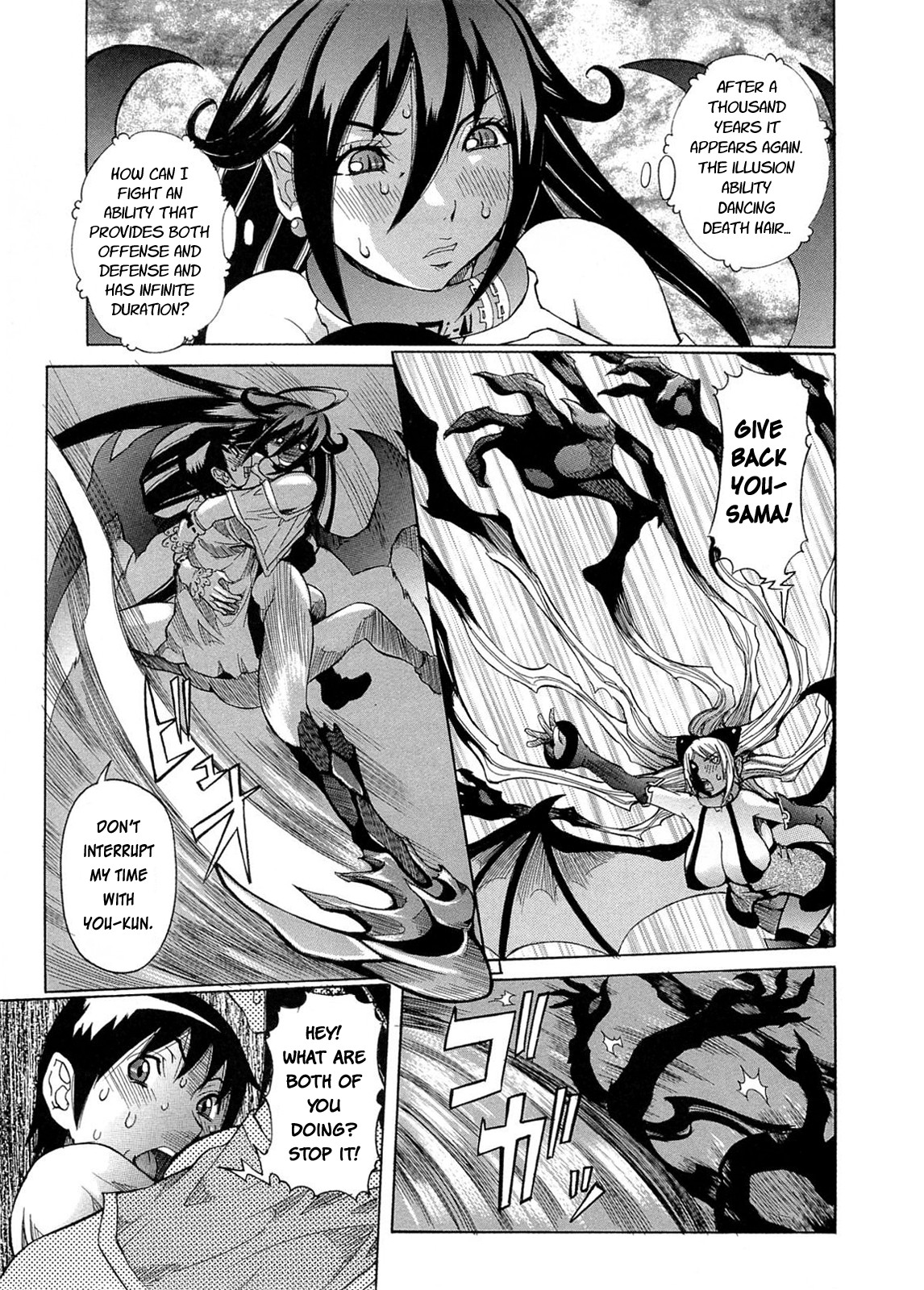 Purimu no Nikki - The Diary of Purimu ~Dashichatta de Shou~ page 55