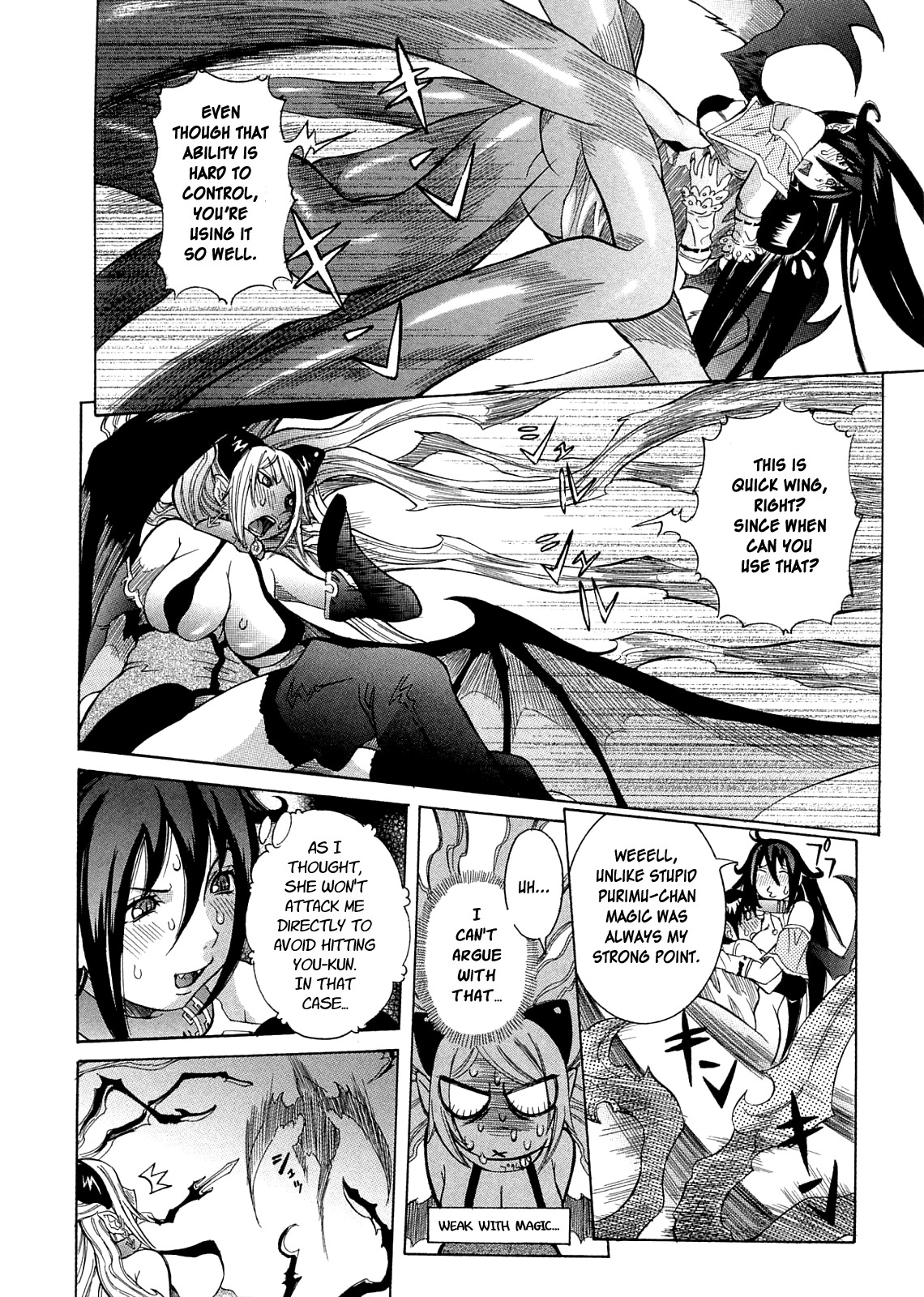 Purimu no Nikki - The Diary of Purimu ~Dashichatta de Shou~ page 56
