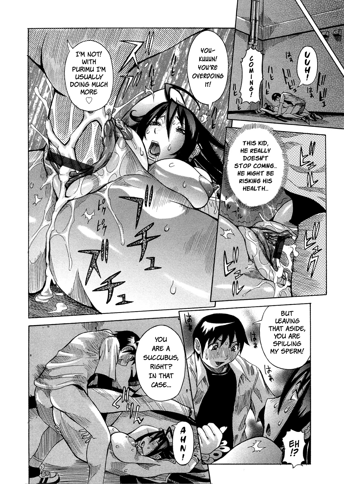 Purimu no Nikki - The Diary of Purimu ~Dashichatta de Shou~ page 64