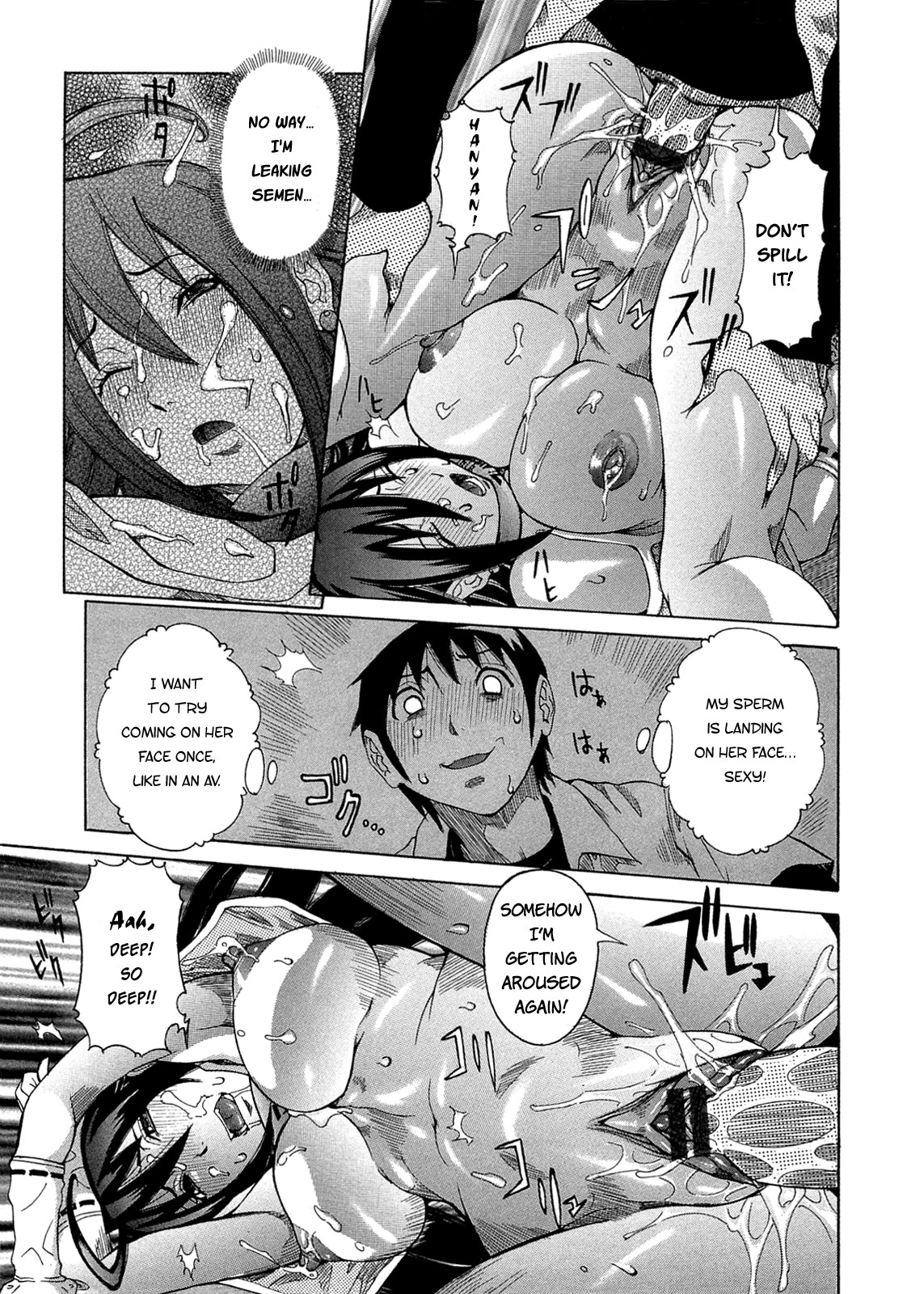 Purimu no Nikki - The Diary of Purimu ~Dashichatta de Shou~ page 65